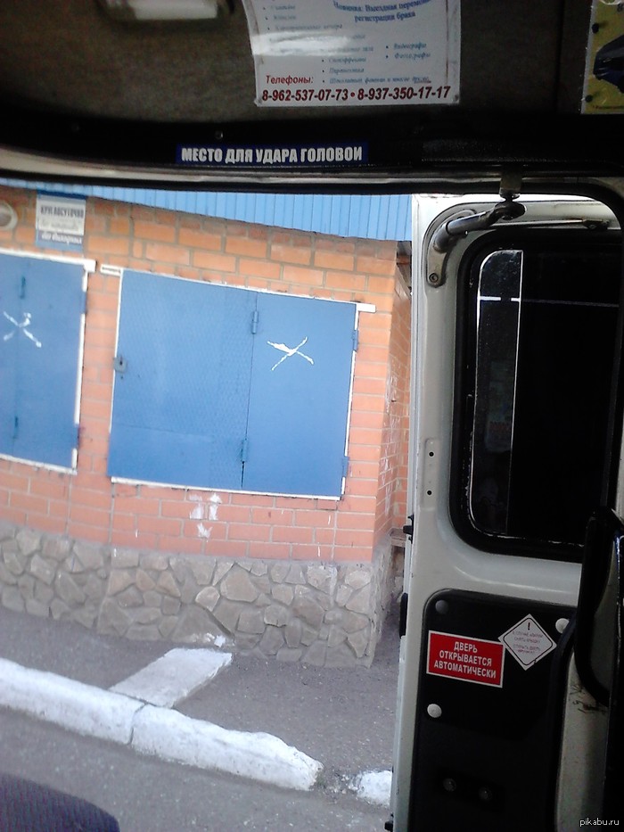 ������� ��� ������ � ���������)))