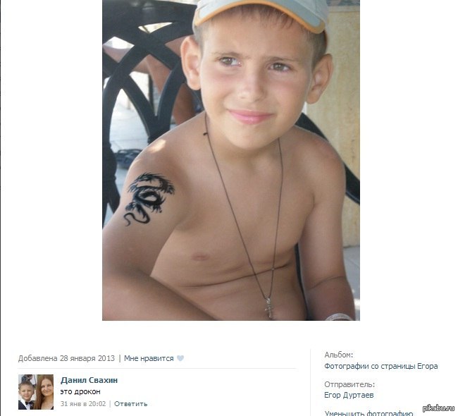 ��� ������