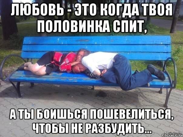 ������, ��� �����