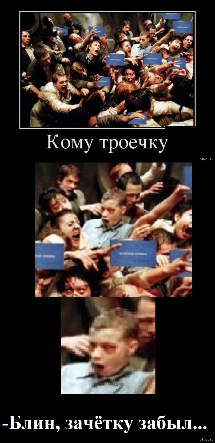  ...    http://pikabu.ru/story/_1345516