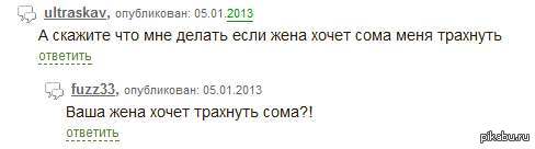 �������������� ������, ��� ��...