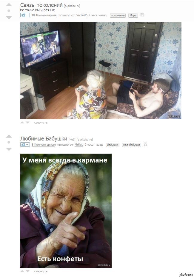 ������ �������)