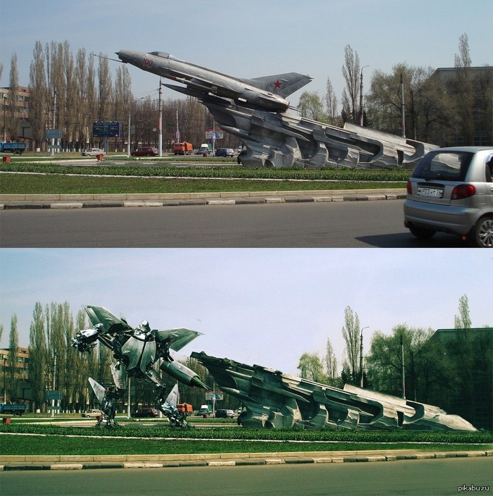 Starscream .