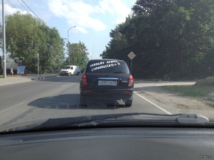 ��������������� ��������� ���� �����