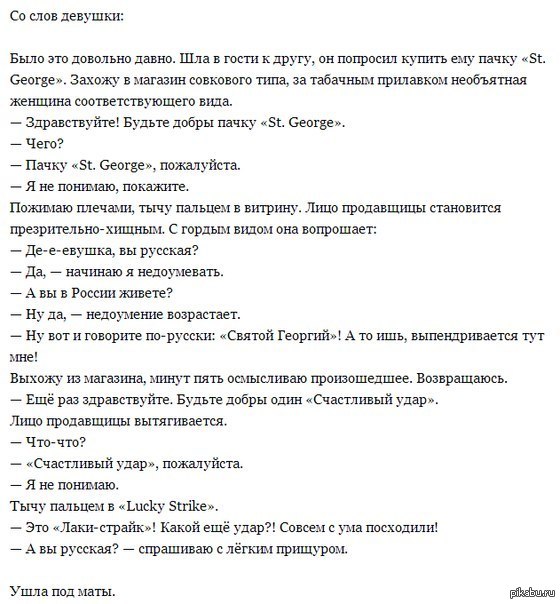 "���������� ����"