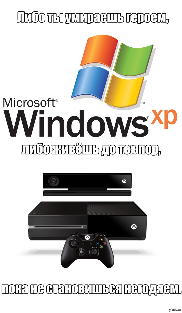 ������ ��������� Microsoft.