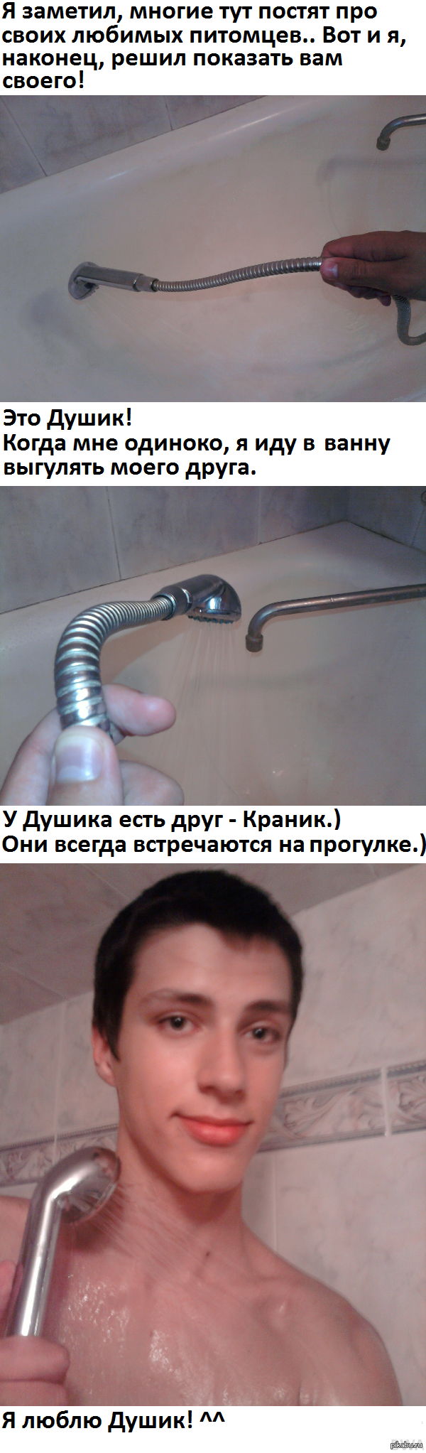 � �������� �������� ��� ����� ��� ���.