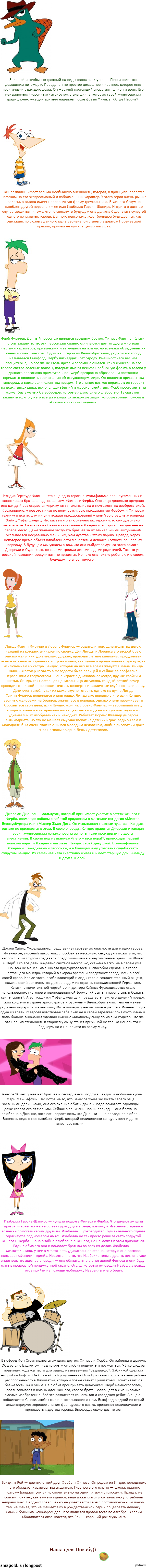 ����� � ����))