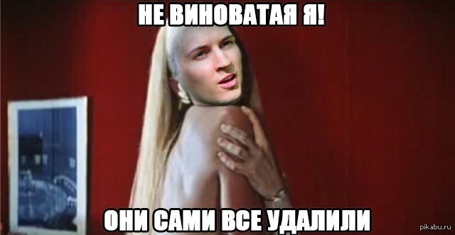 ����� �� ��� ��� ����� VK