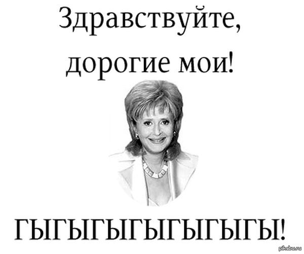 25 лет - ума нет)