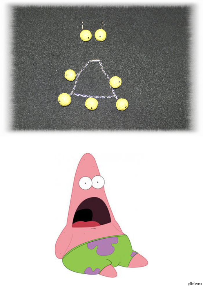 �� �� ���, ������?