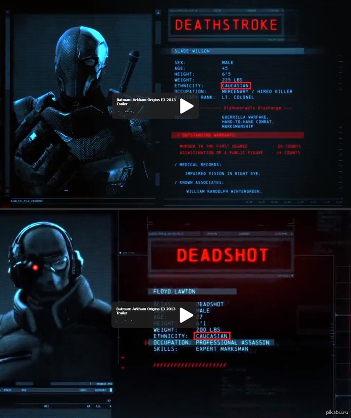 ���������� ���� � ����� Batman: Arkham Origins