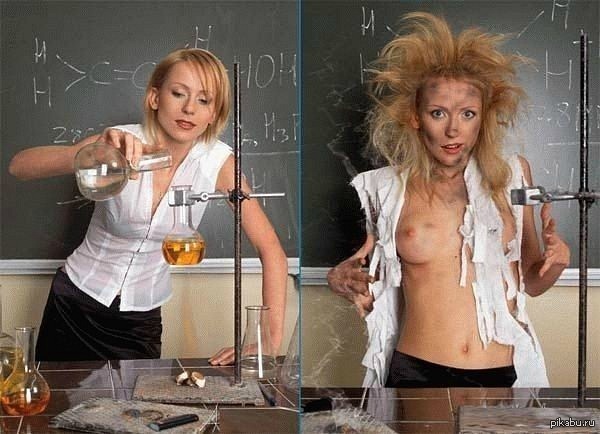 If I had such a teacher... - NSFW, Chemistry, Teacher, Almost strawberry