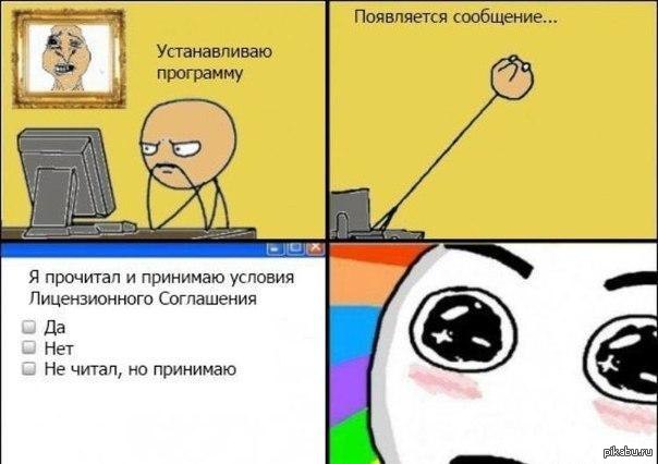 ������������ ����������