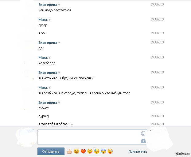     =)    &quot;&quot;  ...