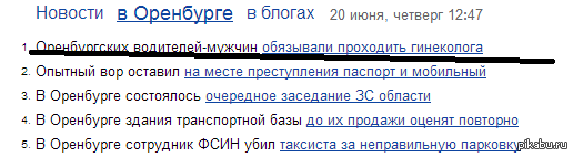 ������������ �������� ��������� ������...