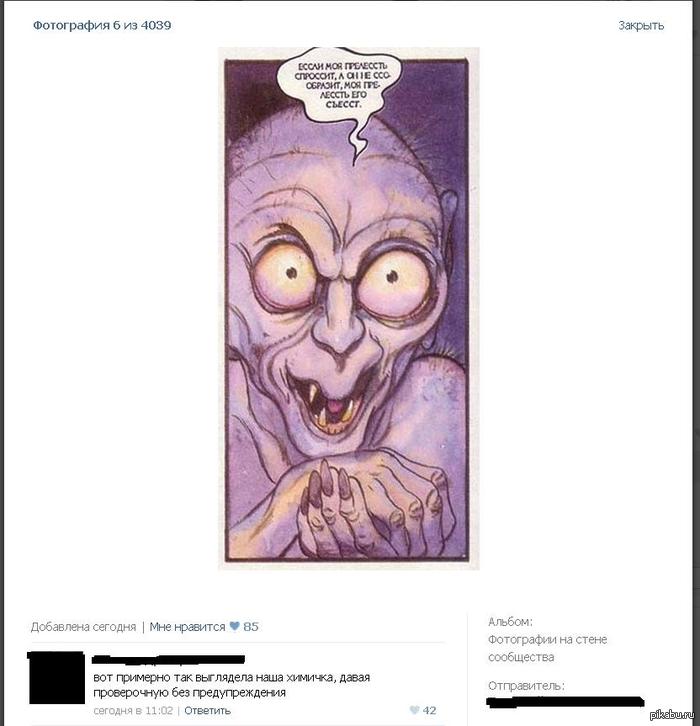 � �����...