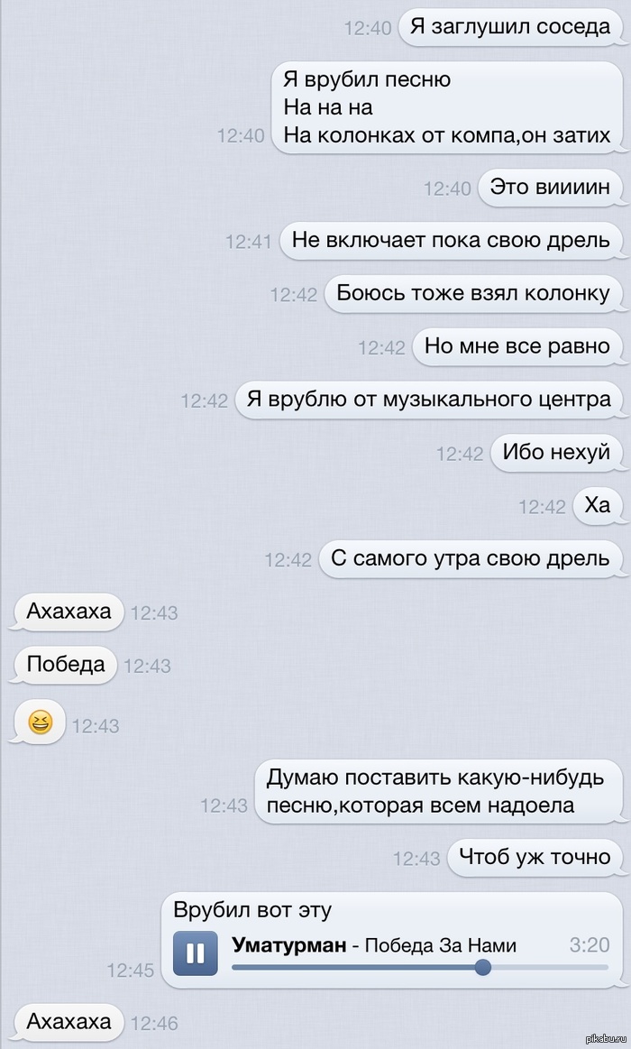 Куда обращаться с родовой травмой шеи. Родовые травмы Работу выполнила Чинакаева Дарья Родовые травмы новорожденных. Повреждение мягких тканей, костей и. ВИДЫ РОДОВОЙ ТРАВМЫ ОСОБЕННОСТИ ОКАЗАНИЯ СЕСТРИНСКОЙ ПОМОЩИ ДЕТЯМ