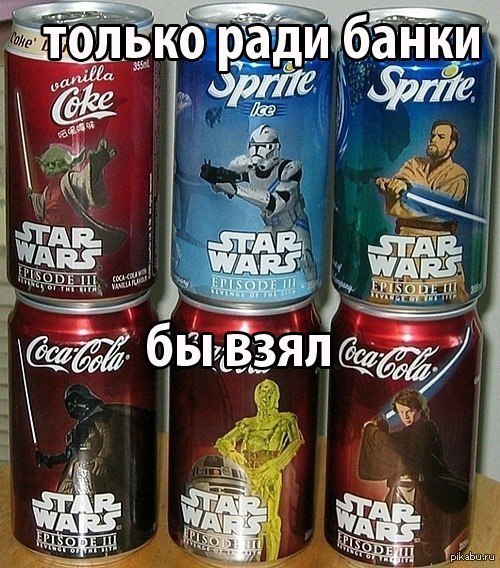  Star Wars )