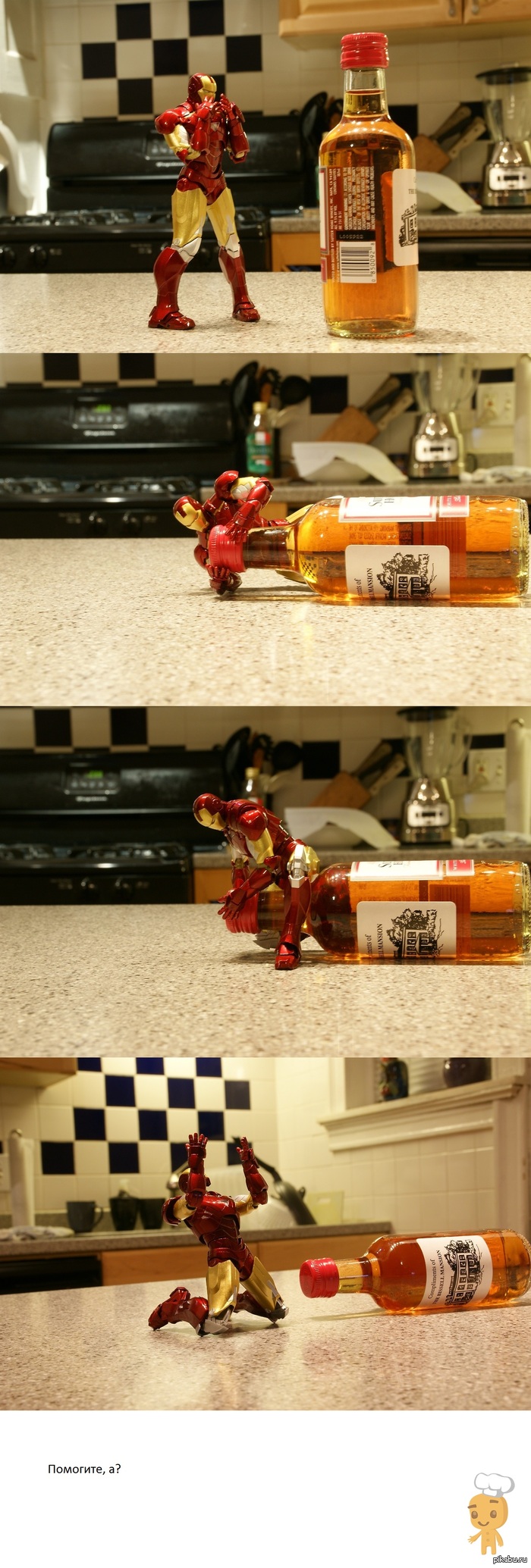 �������� ����� ����� ������� � �����!