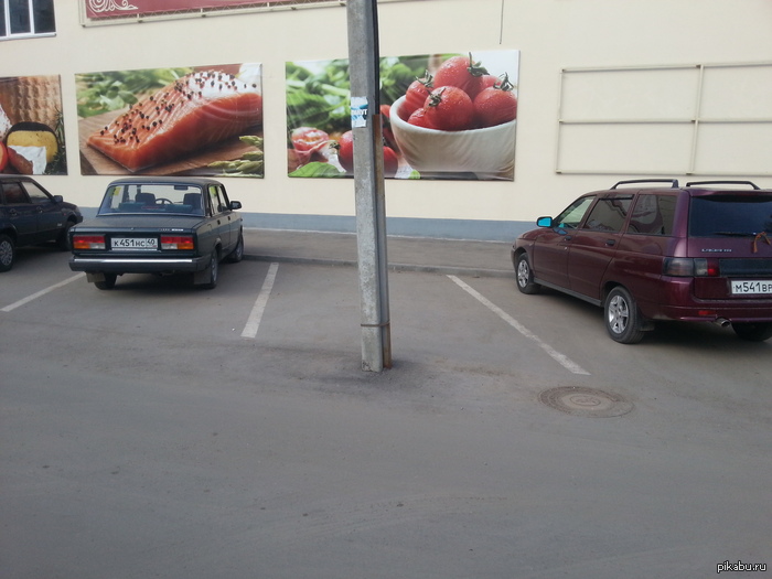 ����� ������ �������� ;)