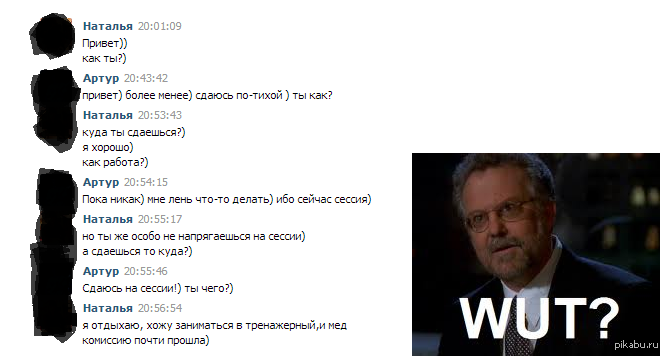 Мне нечего добавить...