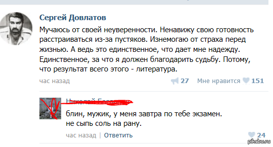 � ���� ������ �� ���� �������:)