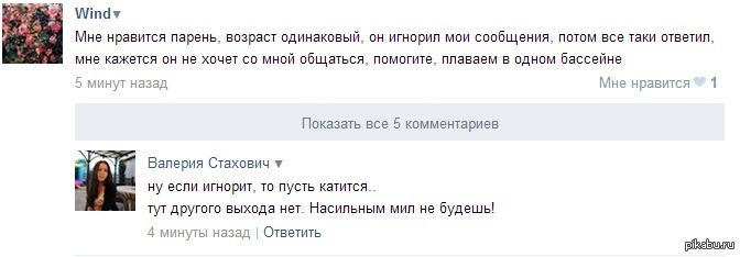 ��������� ��� �� ������