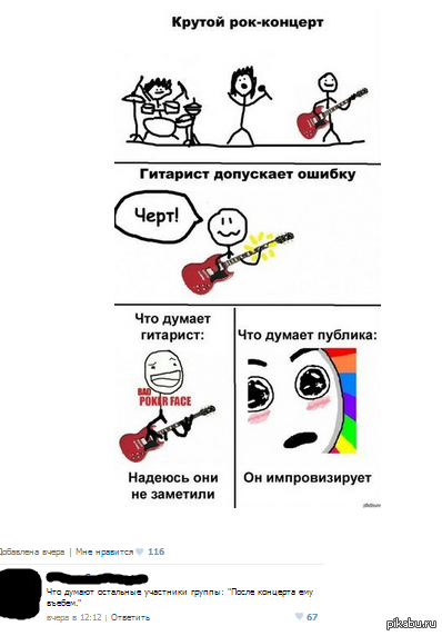 ����� �� ��������� ��..))