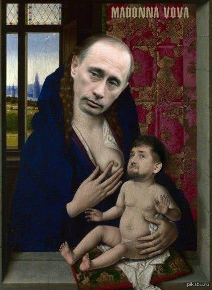 I don’t remember from where, but it’s definitely from (3.14) zzheno. - NSFW, Vladimir Putin, Ramzan Kadyrov, Chechnya, Subsidies, 