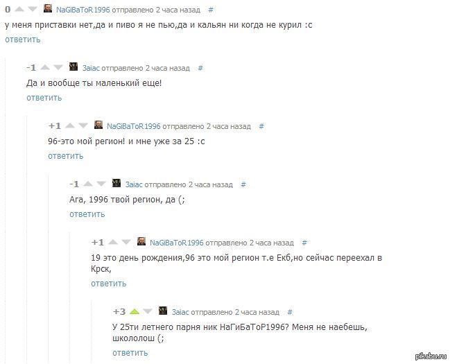 ������������!