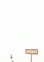 Стеснительная печенька:)