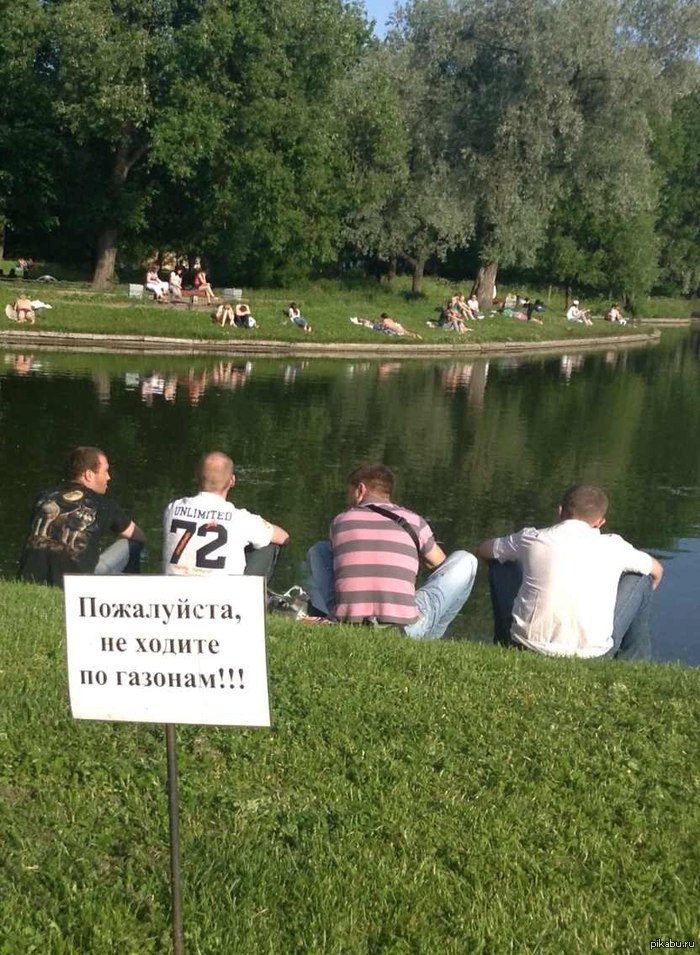 и снова Россия