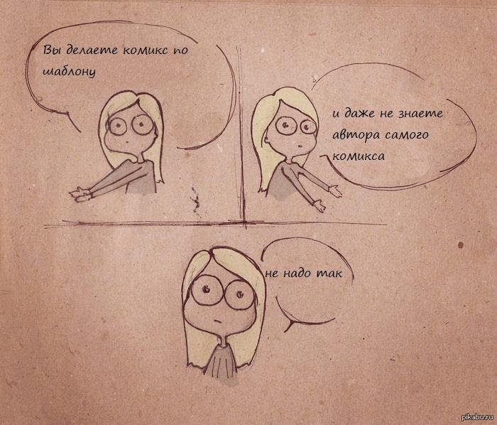 Актуально для многих пабликов в ВК