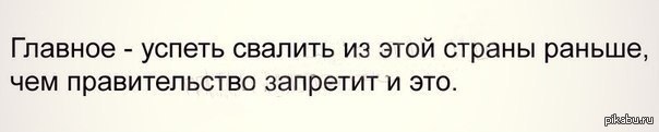 Логика | Пикабу