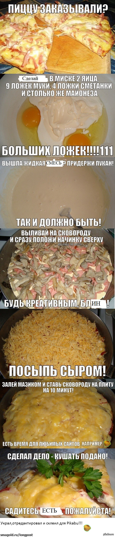 ������ ����� ��� ����!!