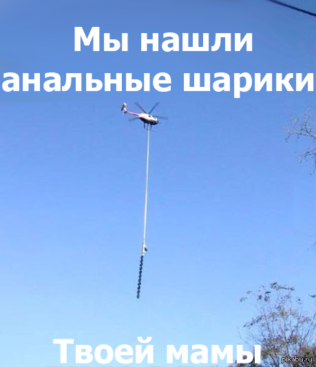   .. 