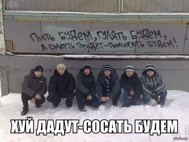 ������ �� ����