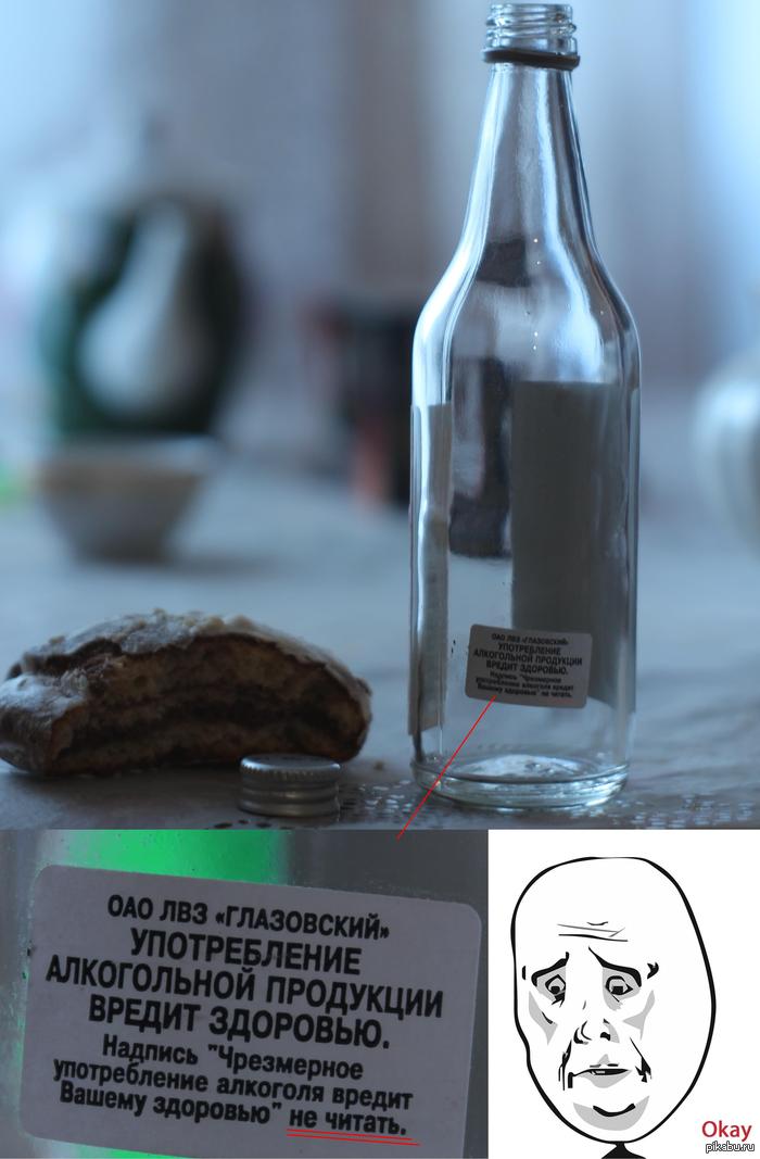 Казалось бы, причем тут пряник:)