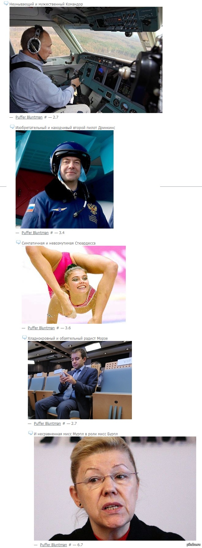 �� ������ ��� ������ ������ ��������