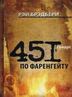���-�� ��������? Version 1.0