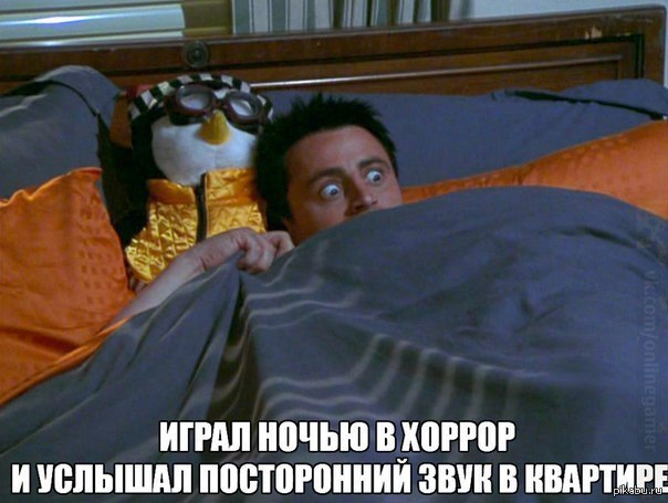 ��� �����?!