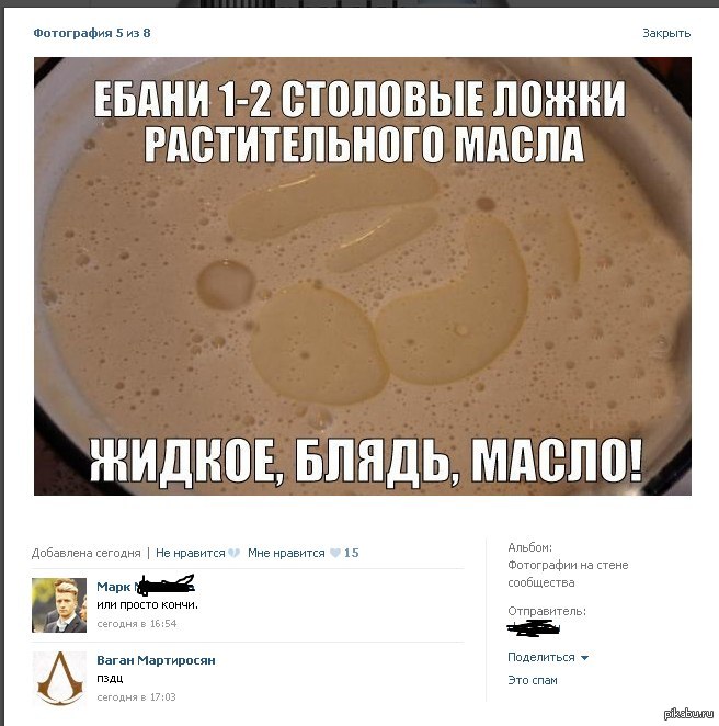 ������ ������