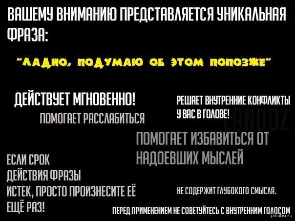 ��� ������! ������� �� ��� ������ �����))