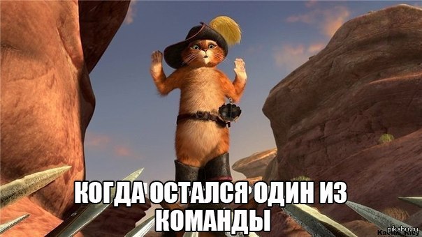 ����� �� ����...