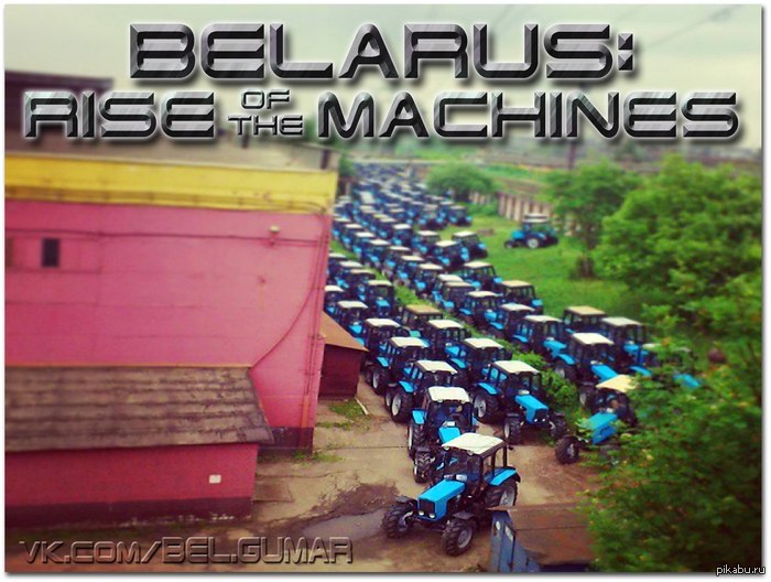 &quot;Belarus: Rise of the machines&quot; 