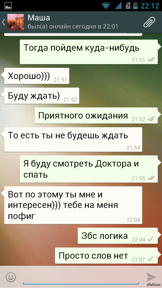 ������ ������