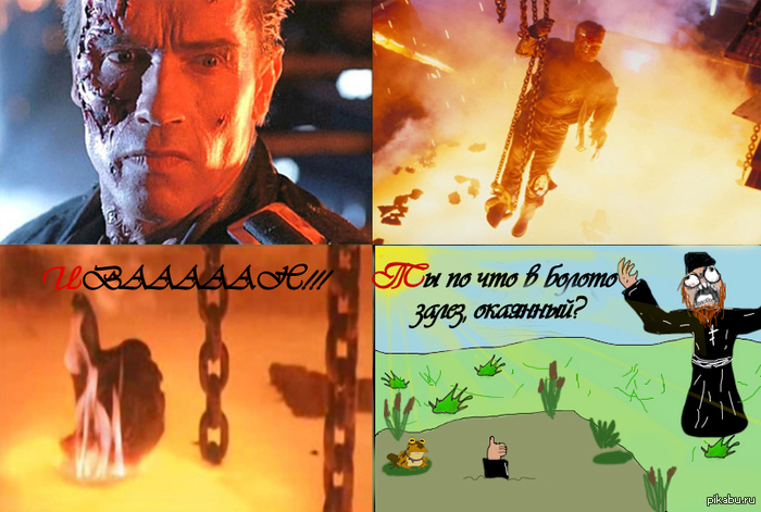 ! 