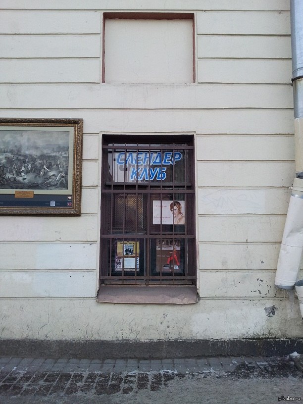 � ����� ������� :3