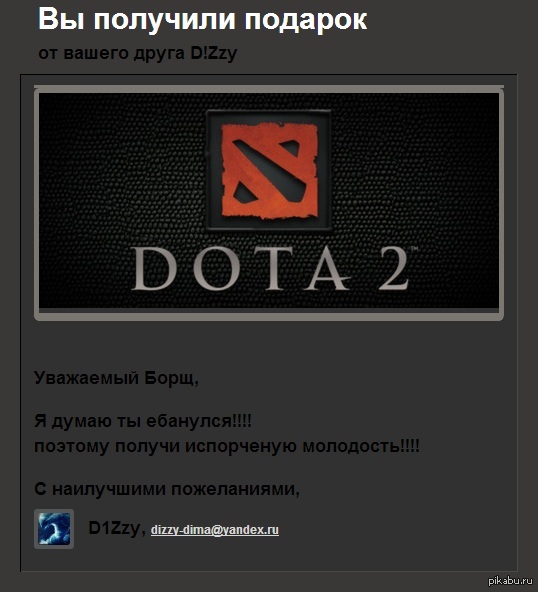 � ���� �� ������������